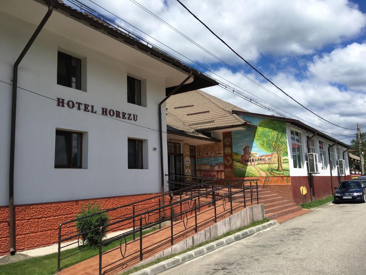 Hotel 호레주 외부 사진