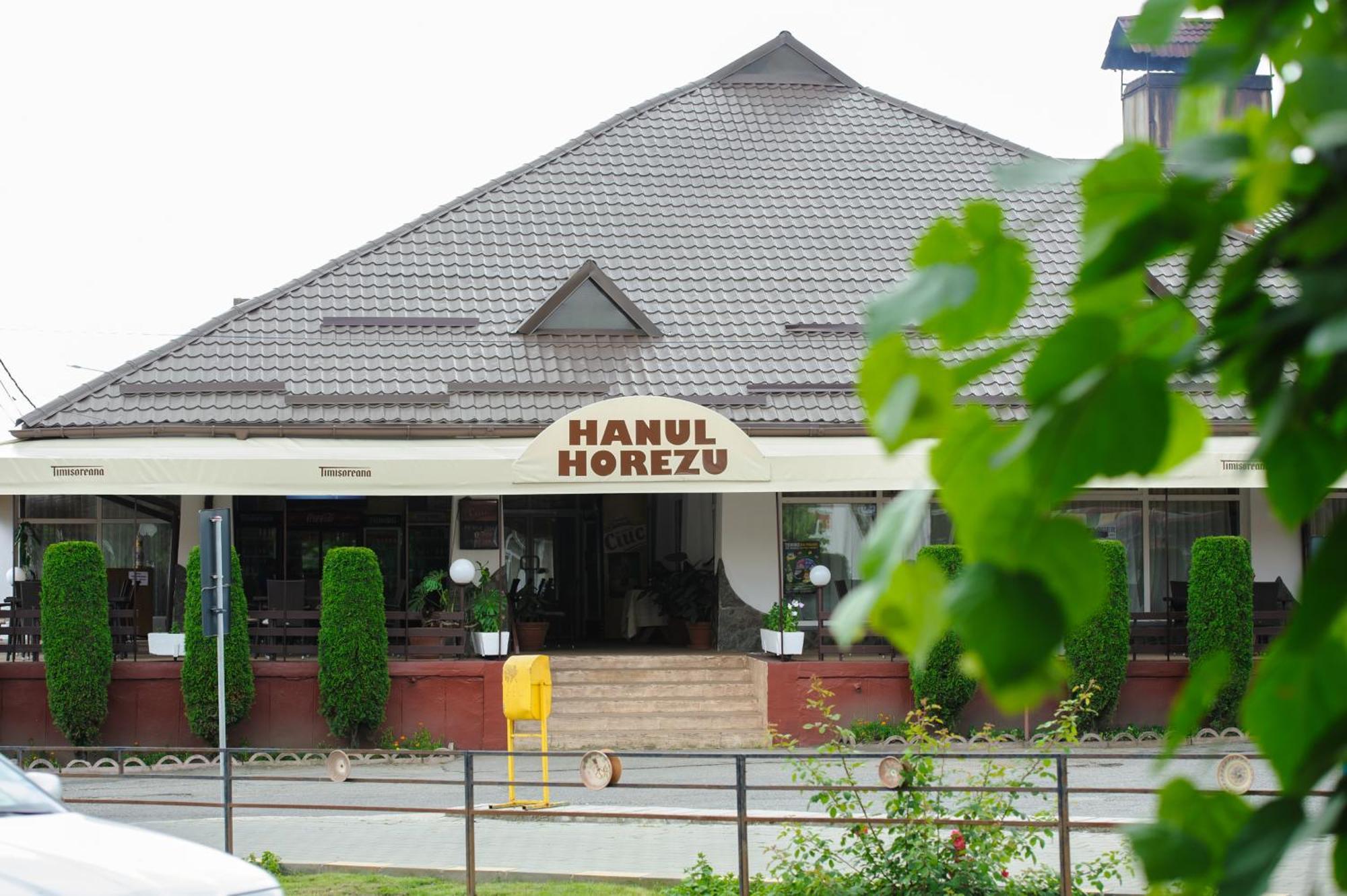 Hotel 호레주 외부 사진