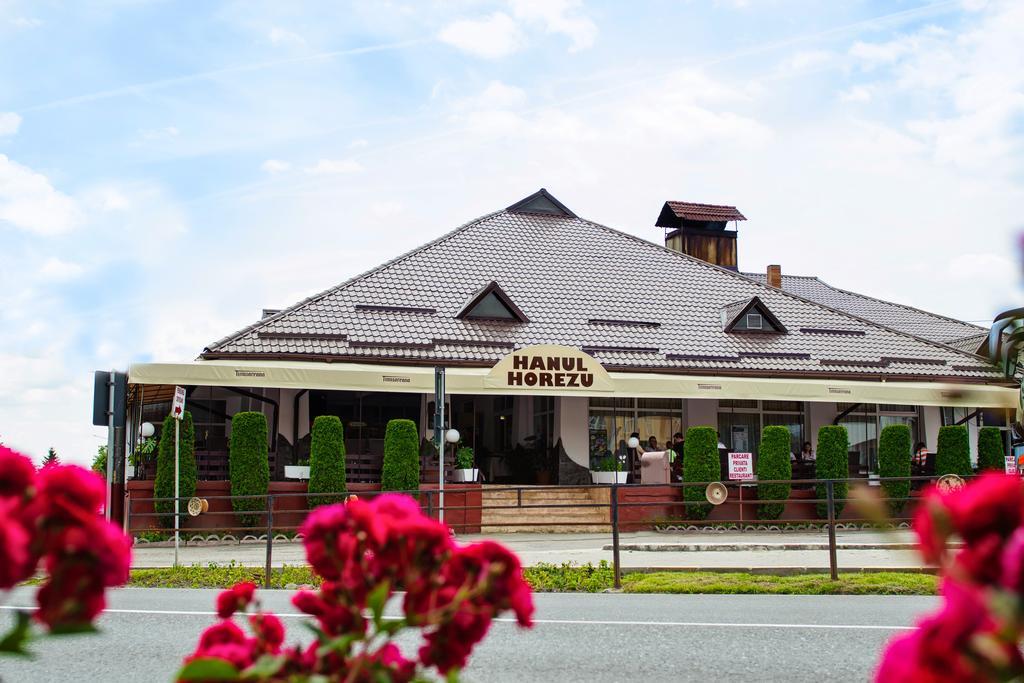 Hotel 호레주 외부 사진